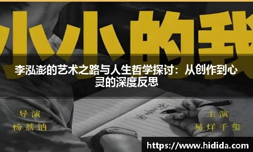 优游国际平台