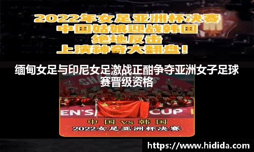 优游国际